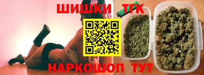 кокаин перу Новозыбков