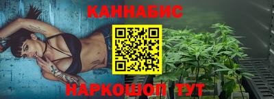 кокаин перу Новозыбков