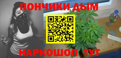 стаф Новокубанск