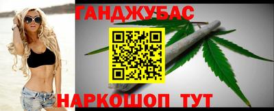 кокаин перу Новозыбков