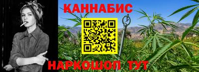 соль курить ск Новодвинск