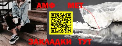 соль курить ск Новодвинск