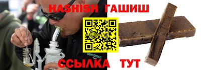 соль курить ск Новодвинск